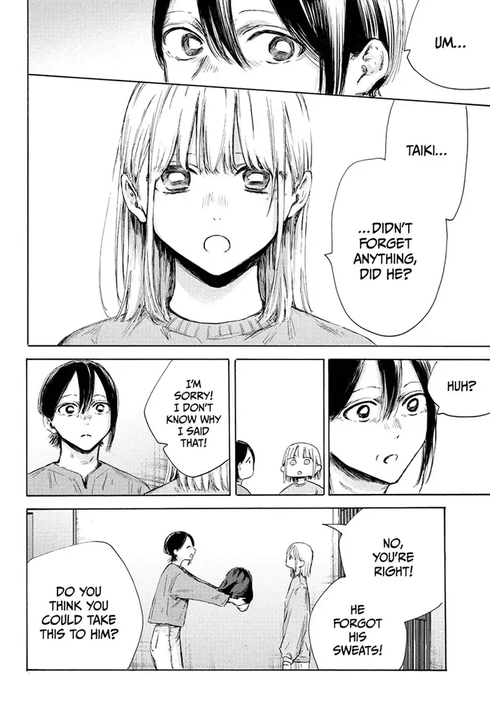 Blue Box Chapter 176 image 10_optimized